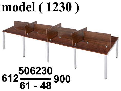 ورك ستيشن مكون C (مو 1230) خلية ثمانية فواصل خشب (جوز فاتح201) (W=480,C=120,H=75BM)