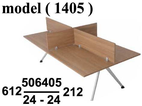 ** ورك ستيشن C (مو 1405) خلية سبايدر رباعية فواصل خشب فضى (W=240,D=120,H=75CM)