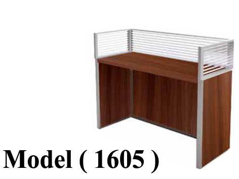 612 Work Stations 1605