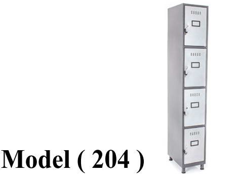 لوكرز ميتال C (مو 204) لوكر 1 عمود*4 فرد لوكس جسم رمادى ضلف فضى (W=30,D=45,H=185CM)