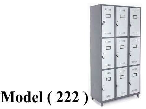613 Lockers 222