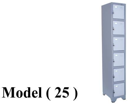 لوكرز ريموندس C (مو 25) لوكر 1 عمود*6 فرد تجارى جسم رمادى ضلف فضى  (W=30,D=45,H=185CM)