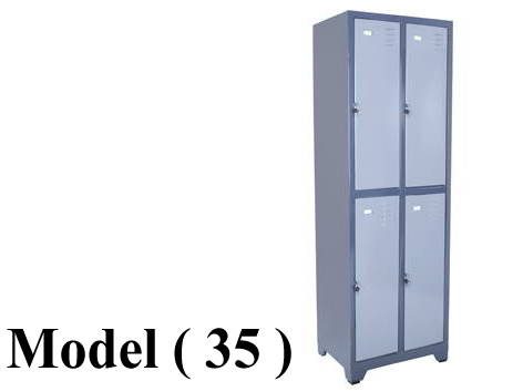 لوكرز ريموندس C (مو 35) لوكر 2 عمود*4 فرد تجارى جسم رمادى ضلف ازرق (W=60,D=45,H=185CM)