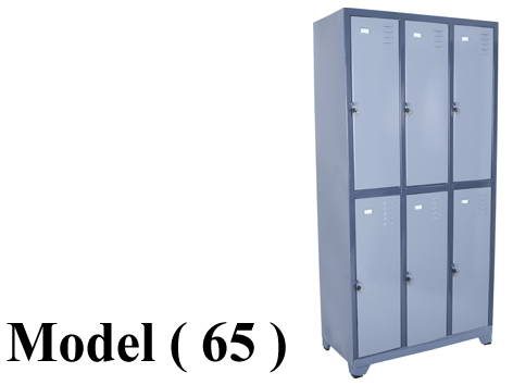 613 Lockers 270