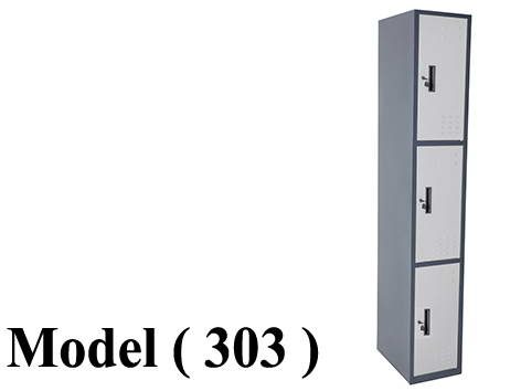 لوكرز C (مو 303) لوكر 1 عمود * 3 فرد جسم رمادى ضلف فضى (W=30,D=45,H=180CM)