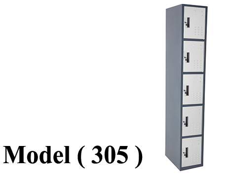 لوكرز C (مو 305) لوكر 1 عمود * 5 فرد جسم رمادى ضلف فضى (W=30,D=45,H=180CM)
