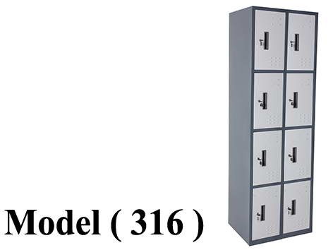لوكرز C (مو 316) لوكر 2 عمود * 8 فرد جسم رمادى ضلف فضى (W=60,D=45,H=180CM)