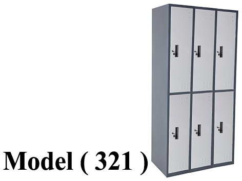 لوكرز C (مو 321) لوكر 3 عمود * 6 فرد جسم رمادى ضلف فضى (W=90,D=45,H=180CM)