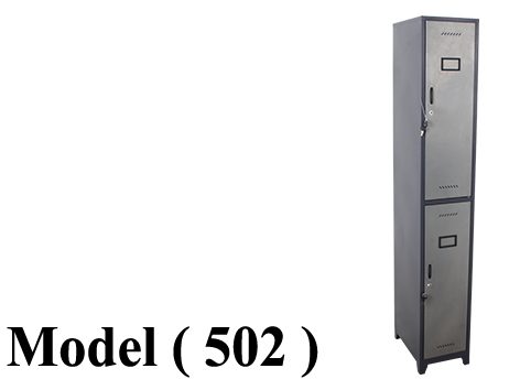 لوكرز ميتال (C (TG( مو 502) لوكر 1 عمود*2 فرد جسم رمادى ضلف فضى (W=30,D=44,H=185CM)