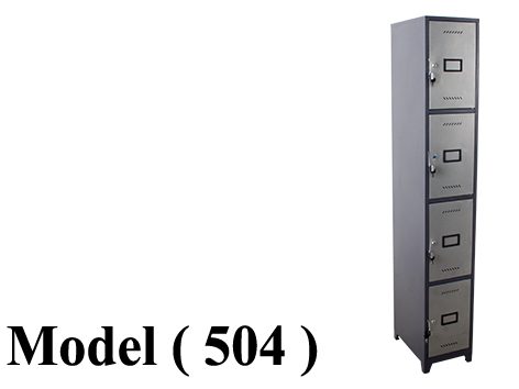 لوكرز ميتال (C (TG( مو 504) لوكر 1 عمود*4 فرد جسم رمادى ضلف فضى (W=30,D=44,H=185CM)