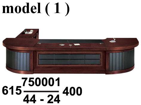 مكاتب خشبية C (مو 1) # مكتب دوران 3PVC قطعة (مكتب+سايد+وحدة ادراج 3 درج ) بلسندر (W=240,D=110,H=75CM)