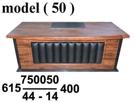 مكاتب خشبية B (مو 50) # مكتب سمارت 3PVC قطعة (مكتب + سايد + وحدة ادراج) بلسندر (W=140,D=85,H=75CM)