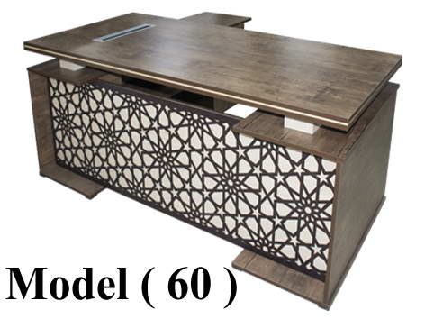 مكاتب خشبية (NO) D (مو 60) # مكتب كومباكت ارابيسك ثابت على سايد و وحدة ادراج (بنى 2510) (W=160,D=80,H=75CM)