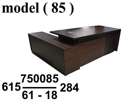مكاتب خشبية NO D (مو 85) # مكتب جاجوار ارابيسك جوز فاتح ( 2510 ) (W=180,D=80,H=80CM)