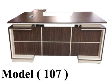 مكاتب خشبية D (مو 107) # مكتب فنيسيا ثابت على سايد (بنى2540*بيج) (W=160,D=75,H=75CM)