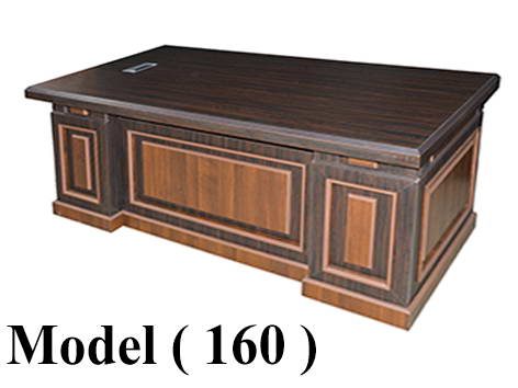 مكاتب خشبيه D (مو 160) # مكتب مدير بارون (مكتب + سايد + وحدة أدراج 3 درج ) جوز فاتح (W=180,C=70,H=80 BM)