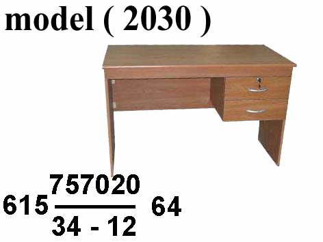 مكاتب خشبية C (مو 2027) مكتب 2 درج معلق (بلوط 301) (W=120,D=60,H=75CM)