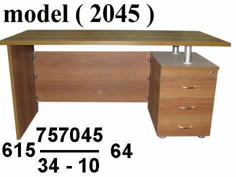 مكاتب خشبية C (مو 2045) مكتب 2 ماسورة 3 درج (بلوط 301) (W=100,D=75,H=75CM)