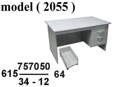مكاتب خشبية C (مو 2055) مكتب 3 درج+حاملBPU كالون مركزى (بلوط 301) (W=120,D=75,H=75CM)