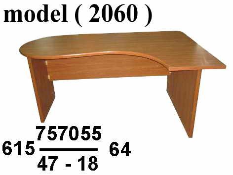 مكاتب خشبية C (مو 2060) مكتب ارجو دوران دوبل (شيرى 400) (W=180,D=120,H=75CM)