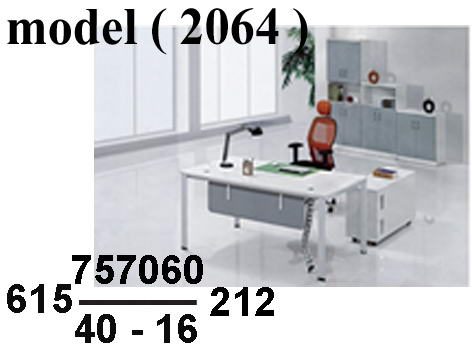 مكاتب خشبية D ـNO (مو 2064) # مكتب بستارة ترنجل 4 أرجل معدن (W=160,D=80,H=75CM) ارو (401)