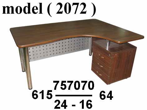 615 Wood & Glass Desks 2072