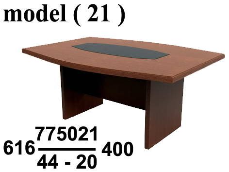 ترابيزات اجتماعات خشبية (NO) D (مو 21) # ترابيزة اجتماعات PVC  مستطيلة 1 شريحة بلسندر (W=200,D=110,H=75CM)