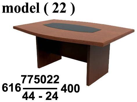 ترابيزات اجتماعات خشبية (NO) D (مو 22) # ترابيزة اجتماعات PVC مستطيلة 1 شريحة بلسندر (W=240,D=110,H=75CM)