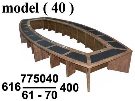 616 Meeting Tables 775040