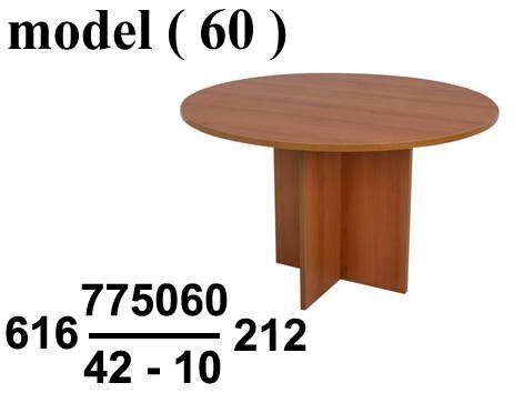 ترابيزات اجتماعات خشبية D (مو 60) # ترابيزة اجتماعات دائرية (جوز 312) (H=75,Dia=100CM)