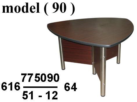 616 Meeting Tables 25090