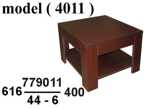 ترابيزات ضيافة خشبية (NO) D (مو 4011) # ترابيزة ضيافة خشب PVC ـ بلسندر (W=60,D=60,H=48CM)