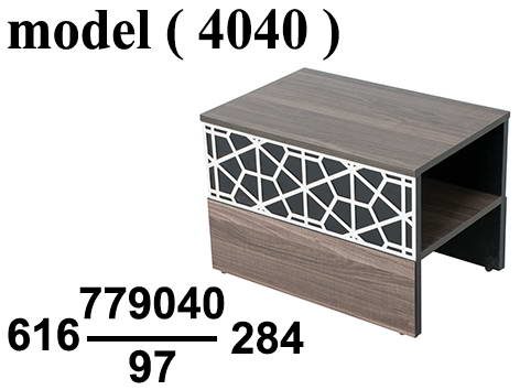 ترابيزات ضيافة خشبية (NO) D (مو 4040) # ترابيزة ضيافة خشب جاجوار ارابيسك كافية (W=60,D=40,H=42CM)