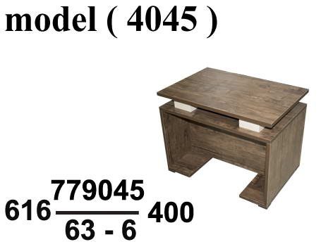 ترابيزات ضيافة خشبية (NO) D (مو 4045) # ترابيزة ضيافة خشب كومباكت (رمادى مجزع 535) (W=60,D=40,H=45CM)