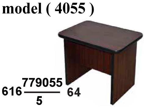 ترابيزات ضيافة خشبية C (مو 4055) # ترابيزة ضيافة خشب حرف H نبيتى (W=60,D=40,H=45CM)