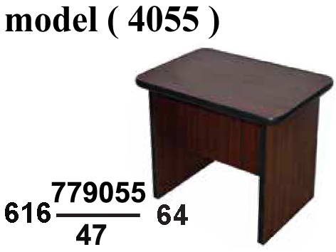 ترابيزات ضيافة خشبية C (مو 4055) ترابيزة ضيافة خشب حرف H شيرى (205) (W=60,D=40,H=45CM)