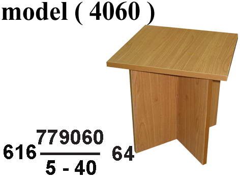 ترابيزات ضيافة خشبية C (مو 4060) # ترابيزة ضيافة خشب حرف X نبيتى (W=40,D=40,H=45CM)
