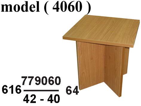 ترابيزات ضيافة خشبية C (مو 4060) ترابيزة ضيافة خشب حرف X جوز (W=40,D=40,H=45CM)