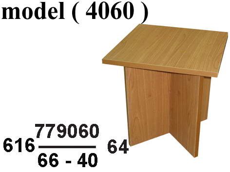 ترابيزات ضيافة خشبية C (مو 4060) ترابيزة ضيافة خشب حرف X كافى مجزع (209) (W=40,D=40,H=45CM)