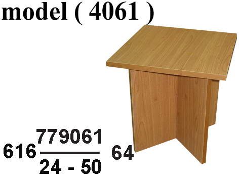 ترابيزات ضيافة خشبية C (مو 4061) ترابيزة ضيافة خشب حرف X فضى (103) (W=50,D=50,H=45CM)