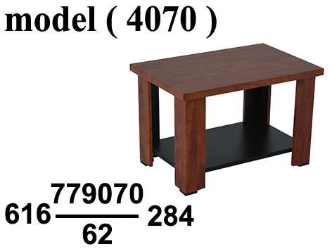 ترابيزات ضيافة خشبية (NO) D (مو 4070) # ترابيزة ضيافة خشب PVC جوز غامق (W=60,D=40,H=42CM)