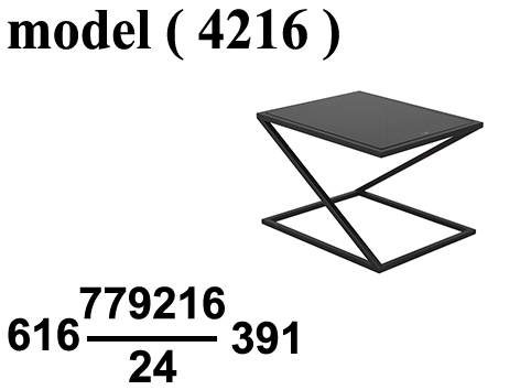 ترابيزات ضيافة معدنية C (مو 4216) ترابيزة ضيافة شاسية معدن فضى قرصة زجاج سيكوريت (W=50,D=40,H=45CM)