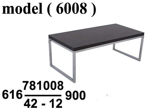 ترابيزات ضيافة مكونة D (مو 6008) # ترابيزة ضيافة قرصة خشب جوز شاسيه نيكل (W=120,C=60,H=45 BM)