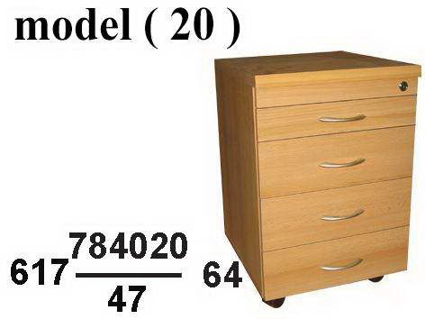وحدات ادراج خشبية C (مو 20) وحدة ادراج 4 درج كالون مركزى شيري (400)  (W=45,D=48,H=66CM)