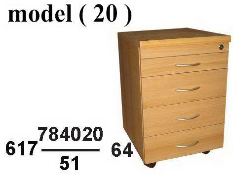 وحدات ادراج خشبية C (مو 20) وحدة ادراج 4 درج كالون مركزى (زان فاتح503)   (W=45,D=48,H=66CM)