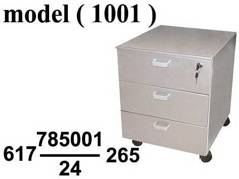 وحدات ادراج معدنية C (مو 1001) $ وحدة ادراج 3 درج فضى  (W=44,D=50,H=60CM)