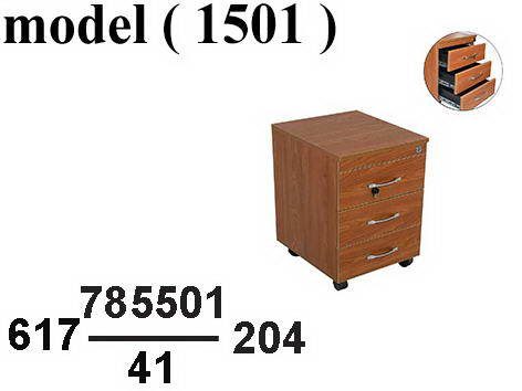 617 Drawers, Cabinets & BookShelves 1501