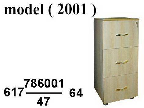 شانونات خشبية C (مو 2001) شانون 3 درج شيرى (400) (W=50,D=50,H=113CM)