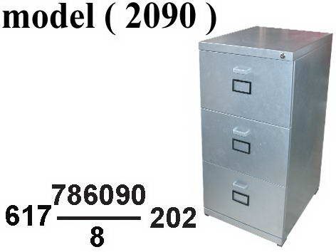 ** شانونات معدنية C (مو 2090) شانون 3 درج معدنى بالكامل جسم رمادى وجه فضى (W=55,D=48.5,H=100CM)