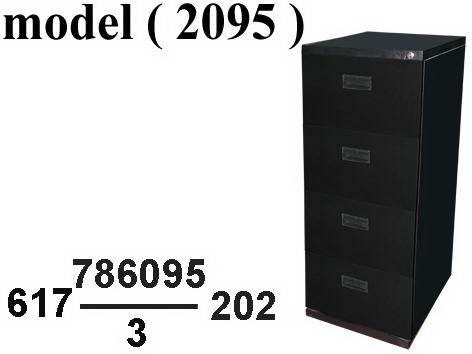 ** شانونات معدنية C (مو 2095) شانون 4 درج معدنى بالكامل جسم بنى وجه بيج  (W=55,D=48.5,H=130CM)
